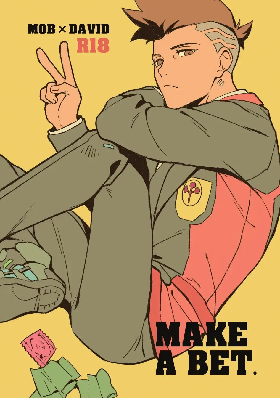 MAKE A BET Fhentai - Page 1