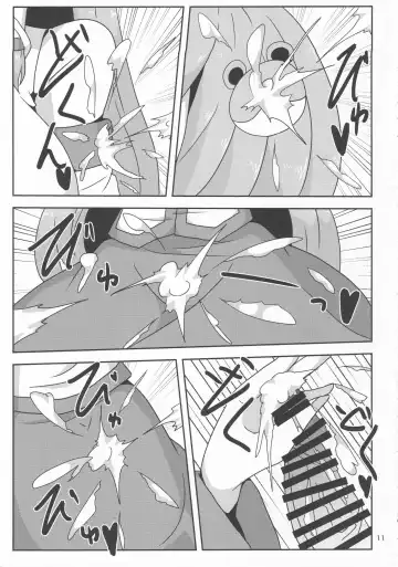 Touhou Chakui Bukkake Goudou Fhentai - Page 10