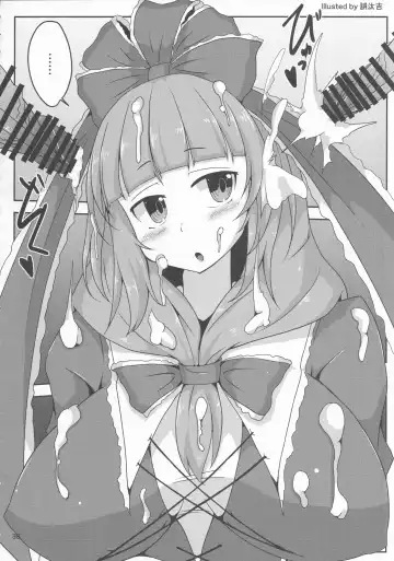 Touhou Chakui Bukkake Goudou Fhentai - Page 37