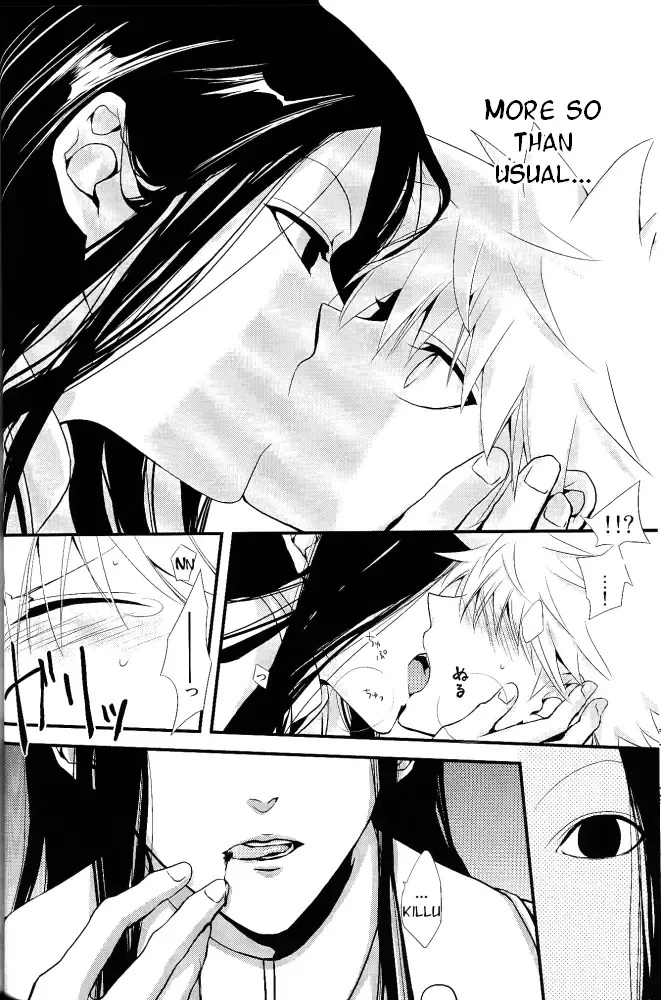 [Yuzu Caramel] Onii-chan to Issho Fhentai - Page 11