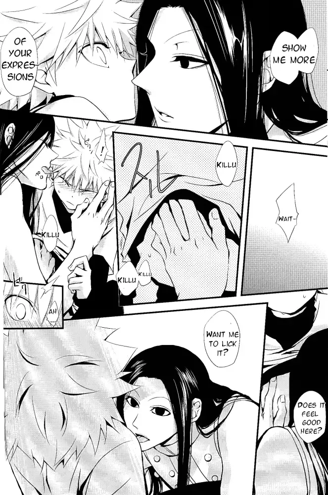 [Yuzu Caramel] Onii-chan to Issho Fhentai - Page 15