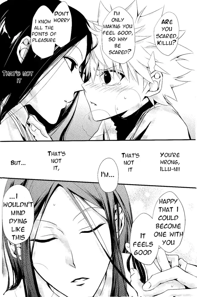 [Yuzu Caramel] Onii-chan to Issho Fhentai - Page 21