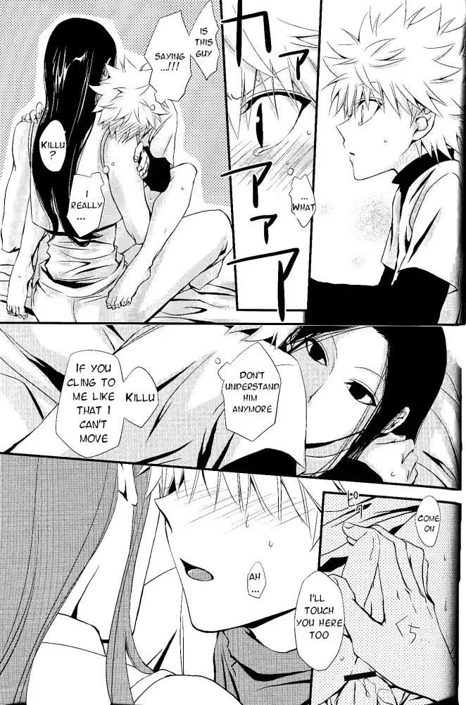 [Yuzu Caramel] Onii-chan to Issho Fhentai - Page 22