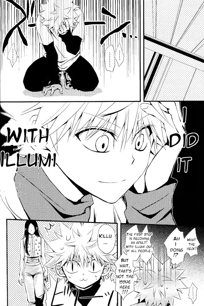 [Yuzu Caramel] Onii-chan to Issho Fhentai - Page 25