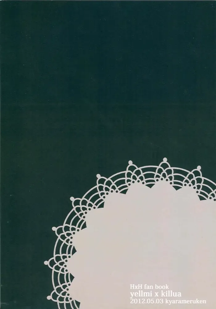 [Yuzu Caramel] Onii-chan to Issho Fhentai - Page 30