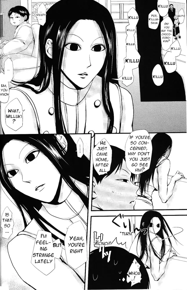 [Yuzu Caramel] Onii-chan to Issho Fhentai - Page 5