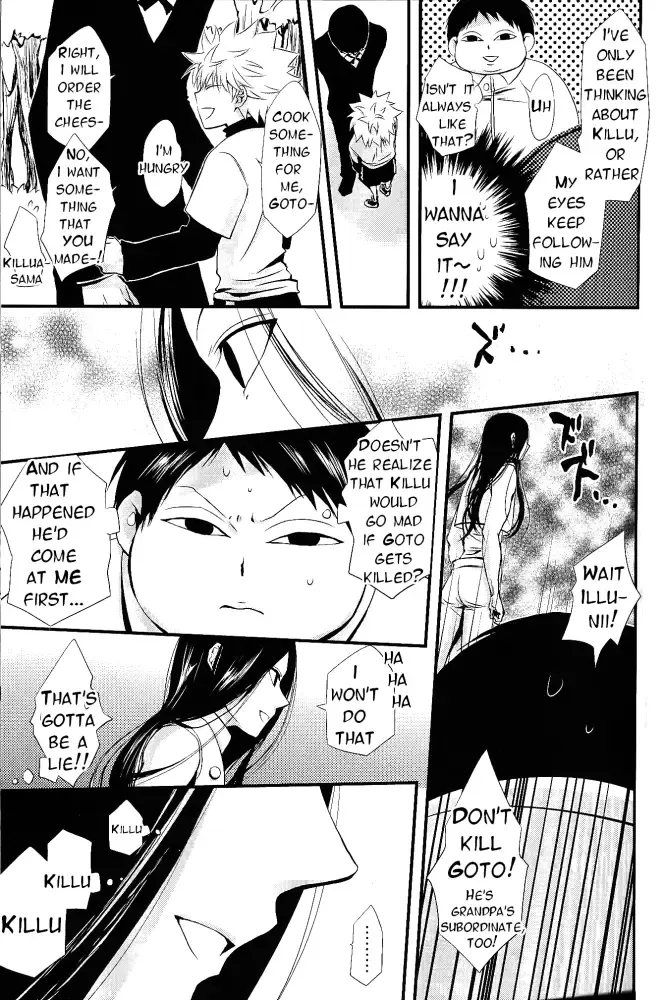 [Yuzu Caramel] Onii-chan to Issho Fhentai - Page 6