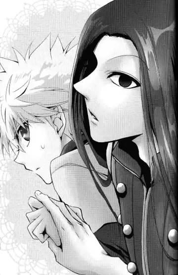 [Yuzu Caramel] Onii-chan to Issho Fhentai - Page 2