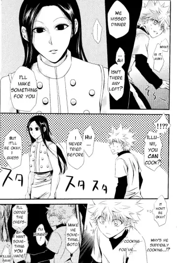 [Yuzu Caramel] Onii-chan to Issho Fhentai - Page 26