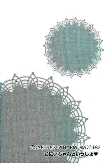 [Yuzu Caramel] Onii-chan to Issho Fhentai - Page 3