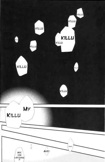 [Yuzu Caramel] Onii-chan to Issho Fhentai - Page 7