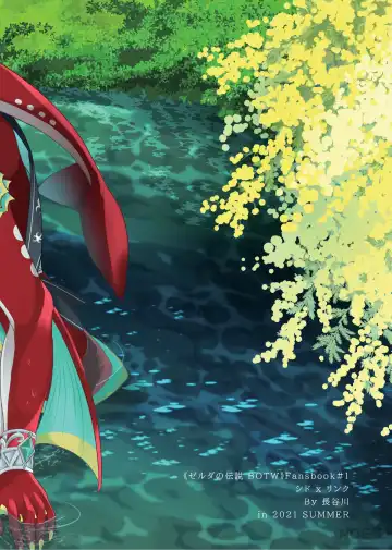 [Hasegawa] 開心的方法 Fhentai - Page 29