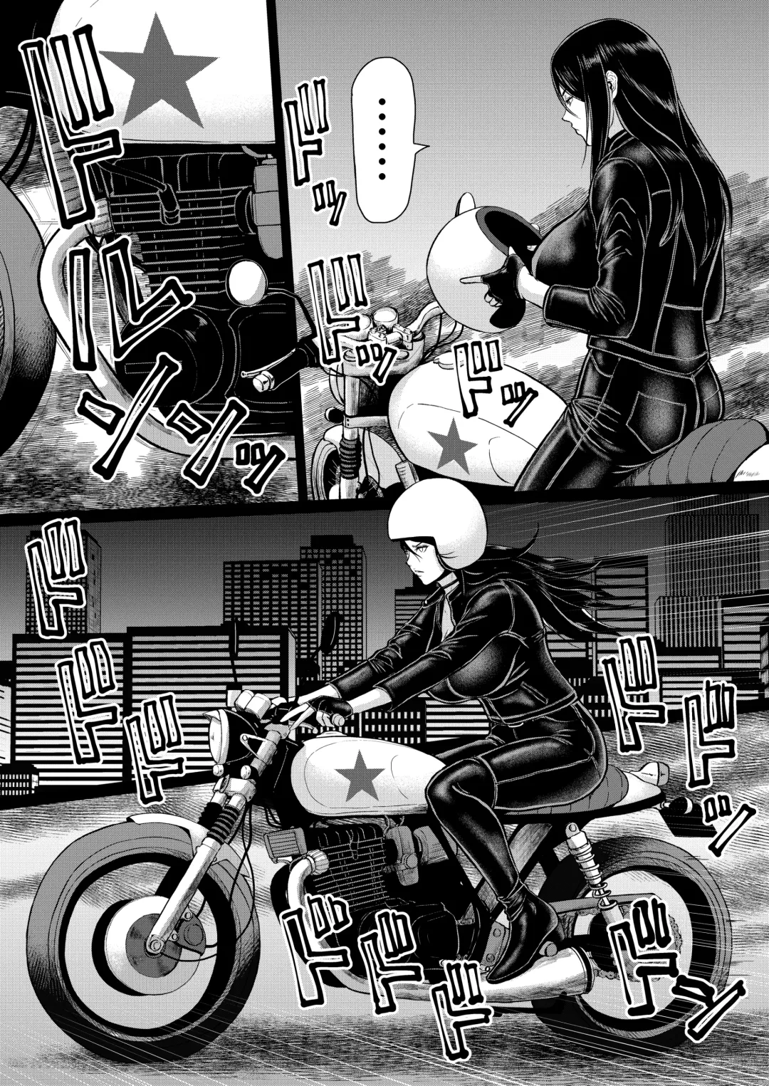 [Ice] ICE BOXXX ALTERNATIVE 3 Fhentai - Page 6