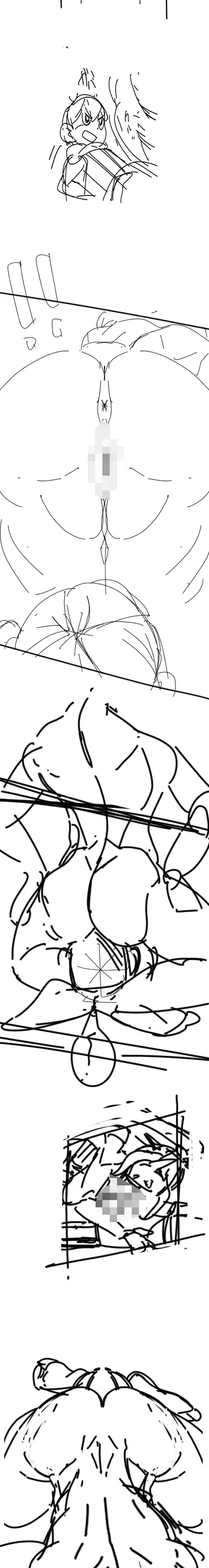 [Koda1ra] Dungeon de Nazo Meshi o Tabete kara, Yousu ga Okashii Uchi no Elf Fhentai - Page 11