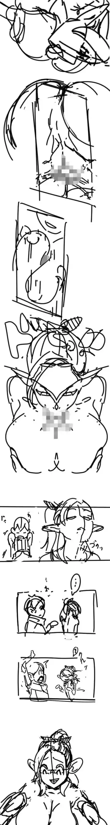 [Koda1ra] Dungeon de Nazo Meshi o Tabete kara, Yousu ga Okashii Uchi no Elf Fhentai - Page 10