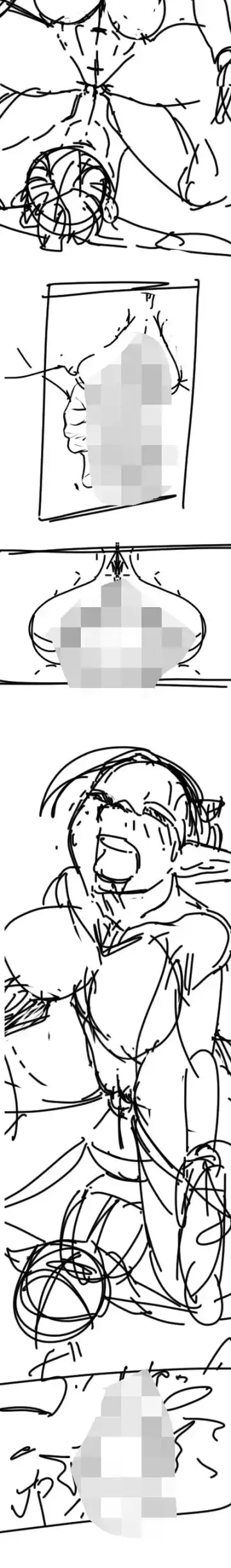 [Koda1ra] Dungeon de Nazo Meshi o Tabete kara, Yousu ga Okashii Uchi no Elf Fhentai - Page 9