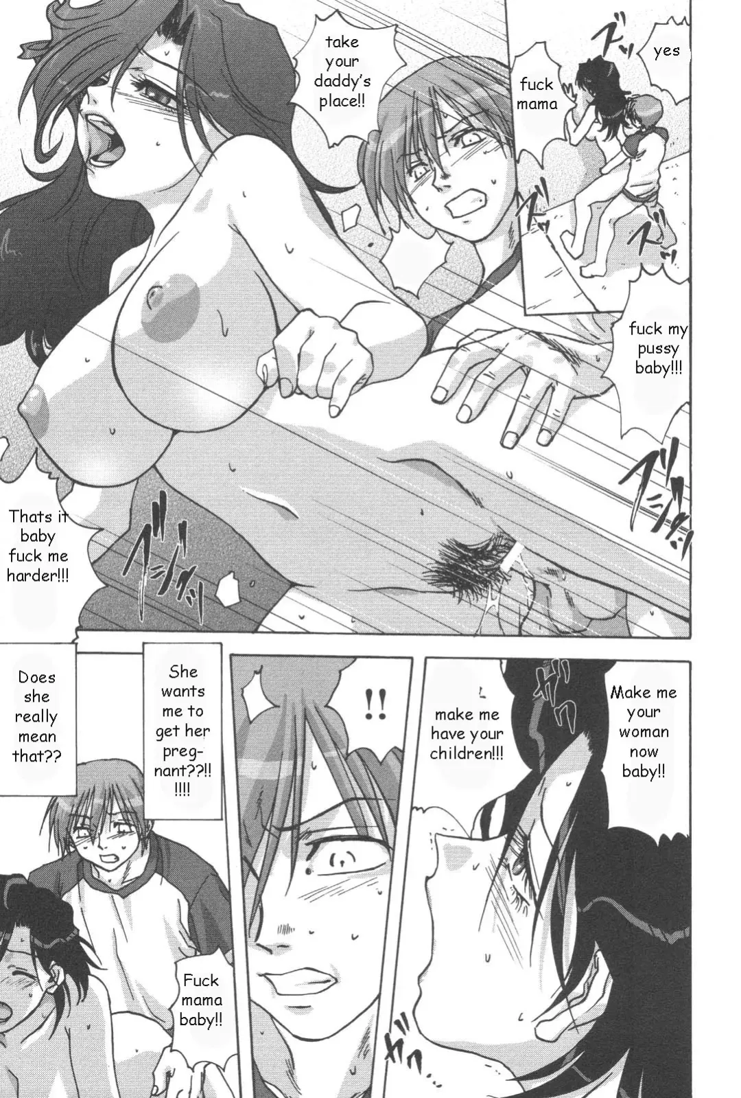 [Mitarashi Kousei] Widow Mama Fhentai - Page 12