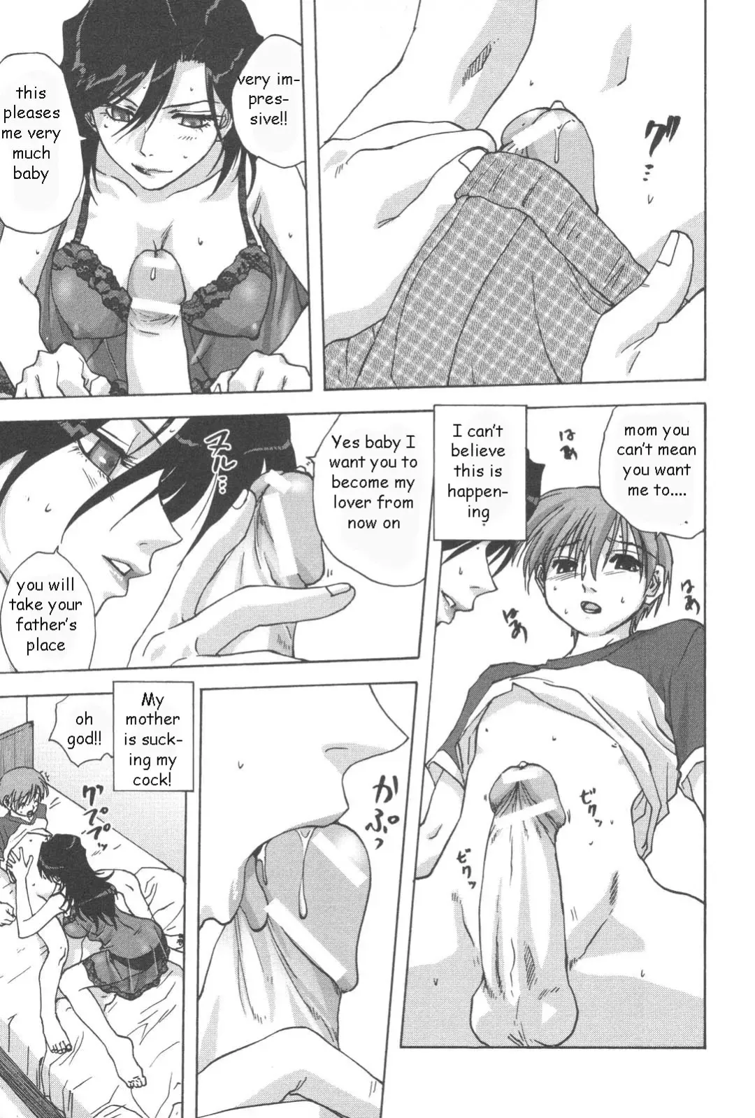 [Mitarashi Kousei] Widow Mama Fhentai - Page 6