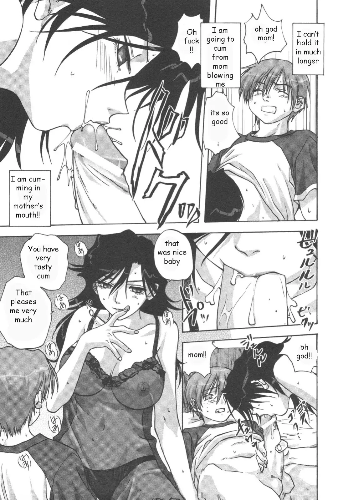 [Mitarashi Kousei] Widow Mama Fhentai - Page 8