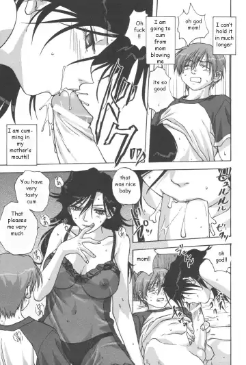 [Mitarashi Kousei] Widow Mama Fhentai - Page 8