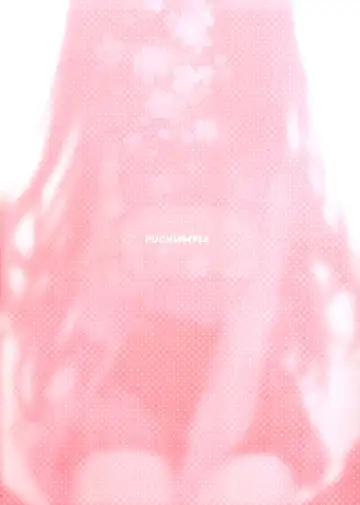 [Hisagi] Sherupinku Fhentai - Page 11