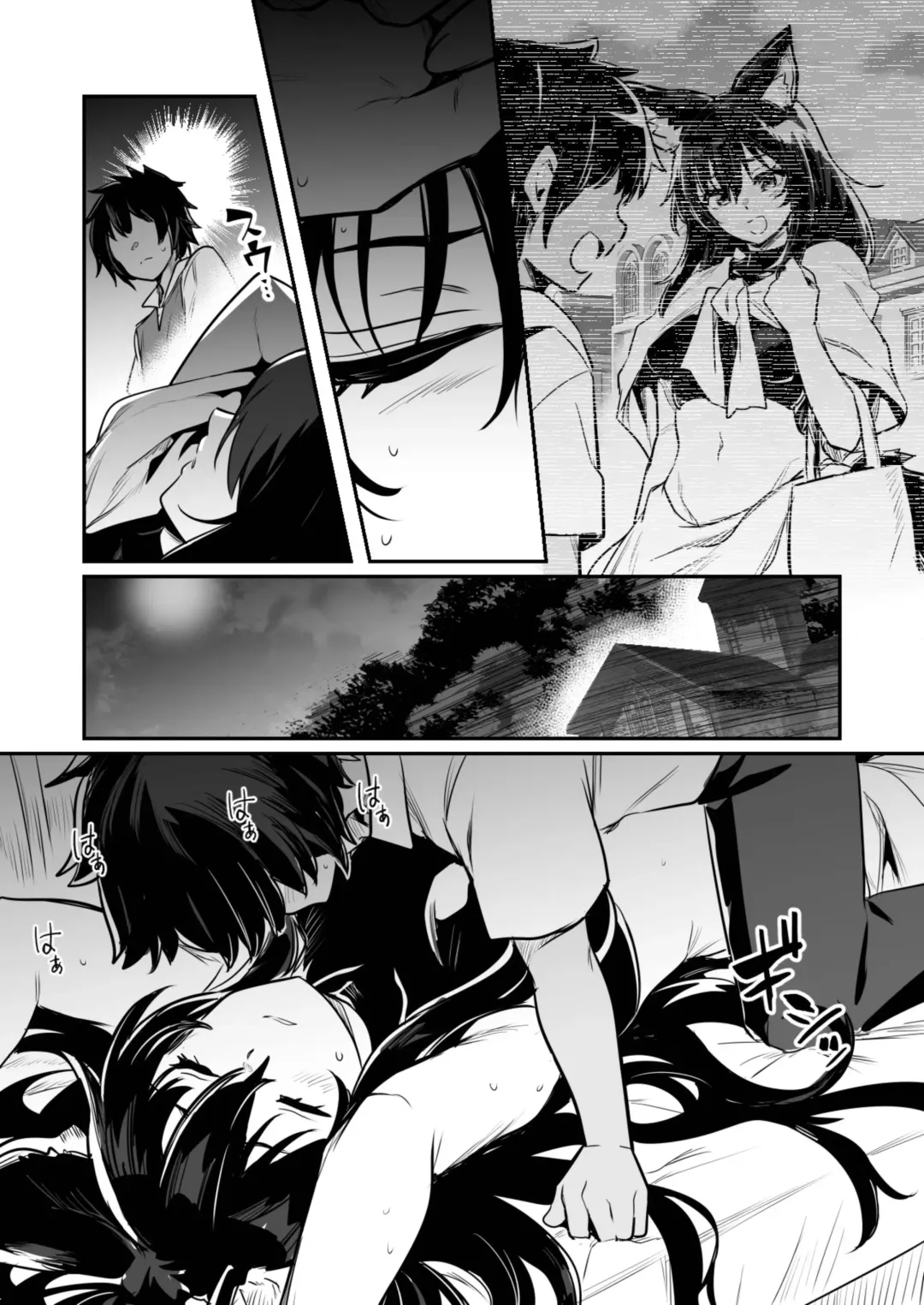 [Lefthand] Sodatete Kita Kodomo ni Osowarete Shimau ga Shidaini Ukeirete Shi Imai Migomotte Shimau Kenshi-chan Fhentai - Page 10