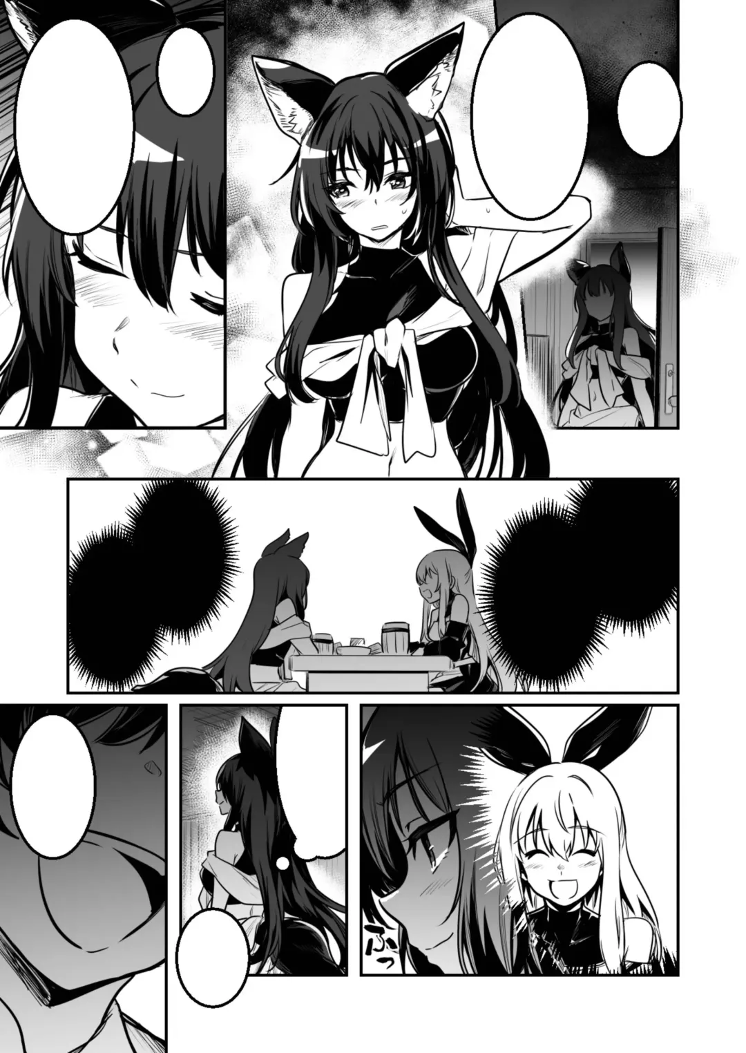 [Lefthand] Sodatete Kita Kodomo ni Osowarete Shimau ga Shidaini Ukeirete Shi Imai Migomotte Shimau Kenshi-chan Fhentai - Page 8