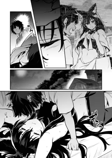[Lefthand] Sodatete Kita Kodomo ni Osowarete Shimau ga Shidaini Ukeirete Shi Imai Migomotte Shimau Kenshi-chan Fhentai - Page 10