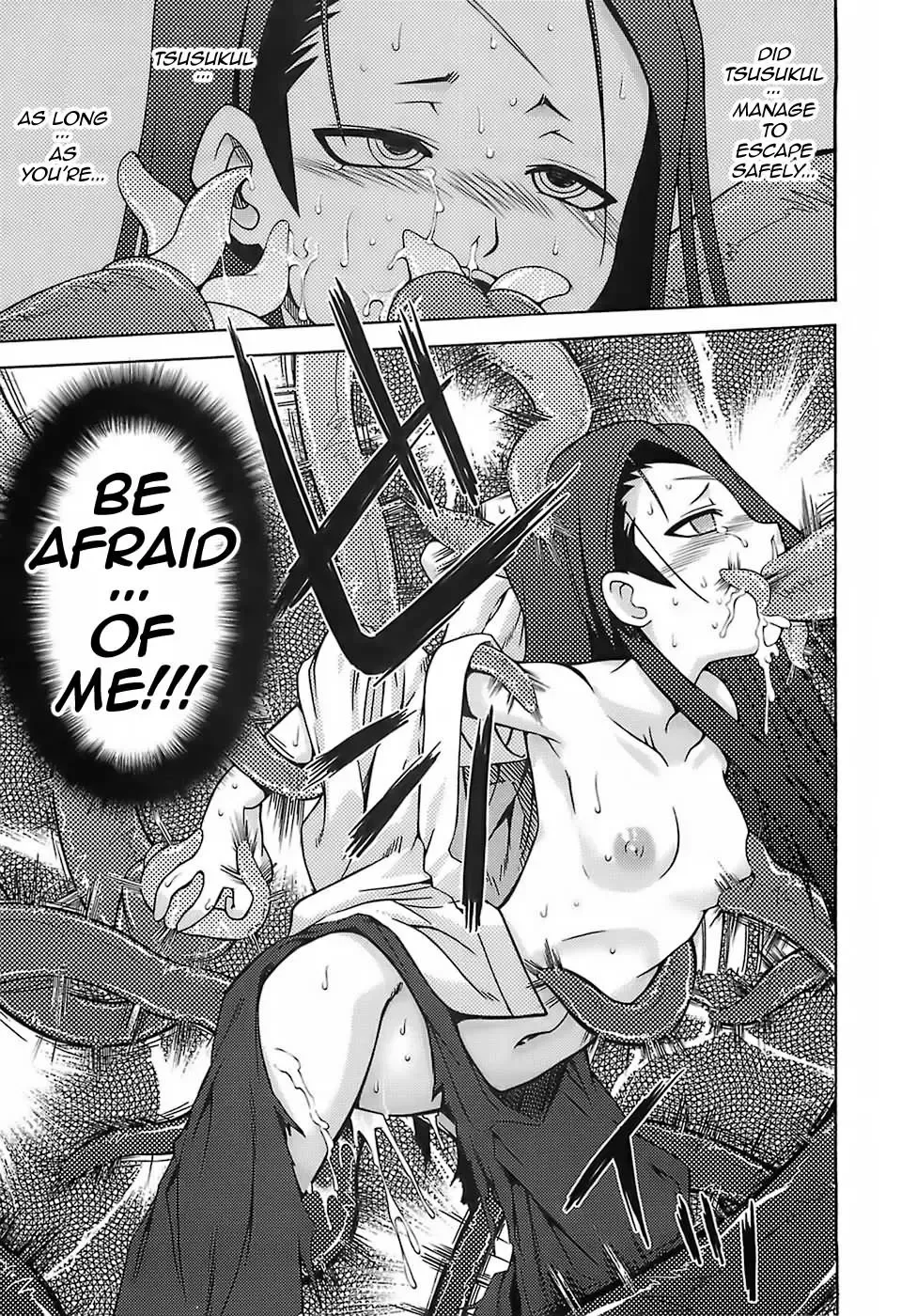 [Minami Star] Sekaiju no Anone Fhentai - Page 10