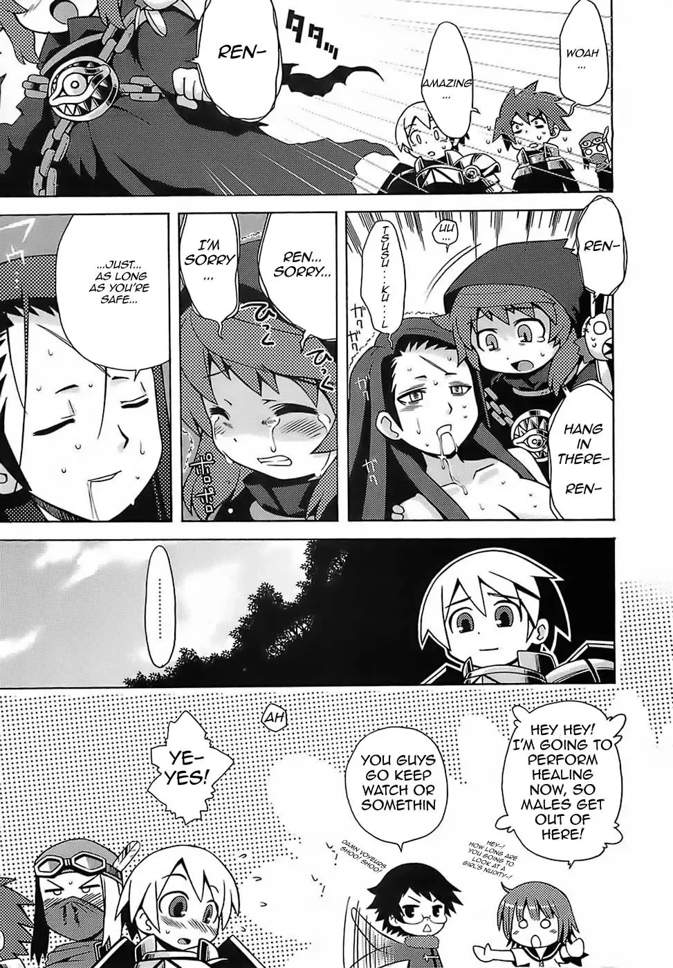 [Minami Star] Sekaiju no Anone Fhentai - Page 12