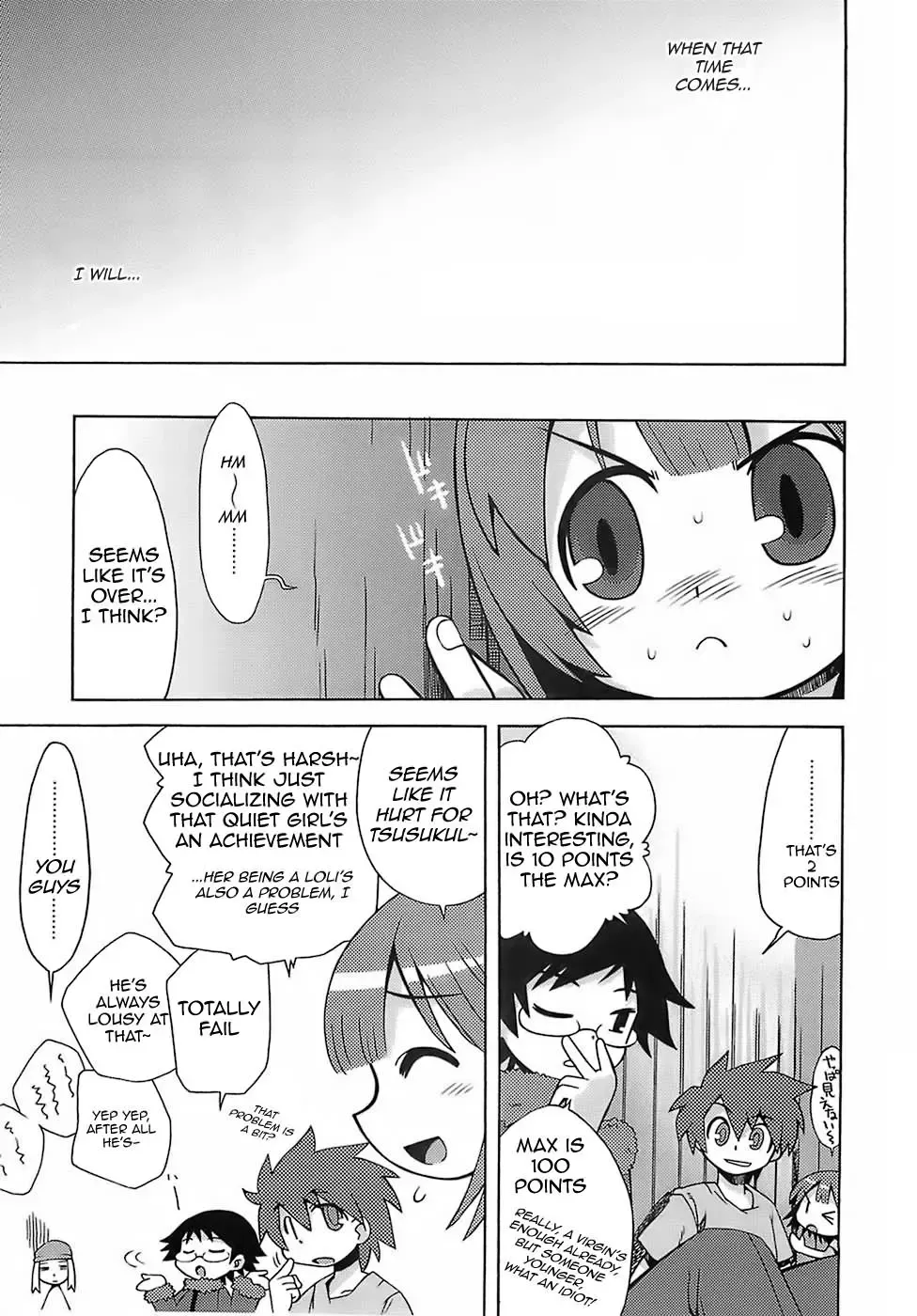 [Minami Star] Sekaiju no Anone Fhentai - Page 26