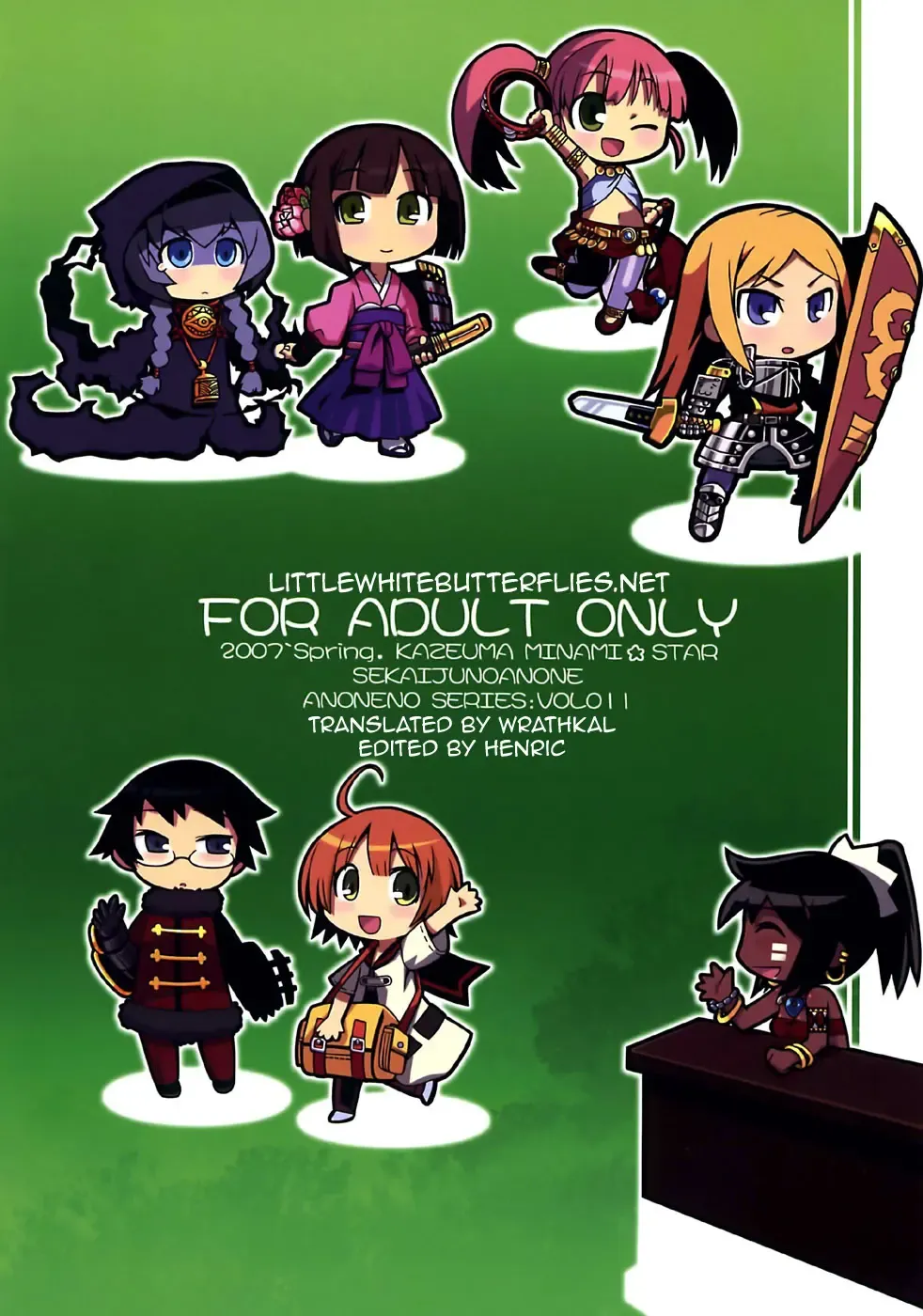 [Minami Star] Sekaiju no Anone Fhentai - Page 34