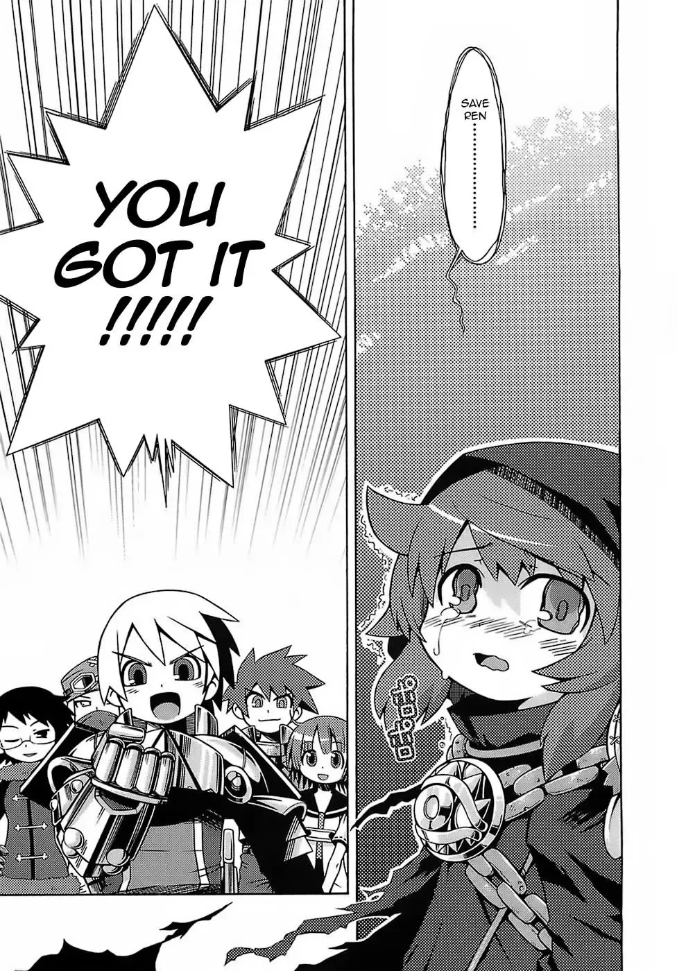 [Minami Star] Sekaiju no Anone Fhentai - Page 6