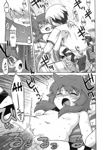 [Minami Star] Sekaiju no Anone Fhentai - Page 24
