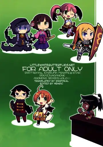 [Minami Star] Sekaiju no Anone Fhentai - Page 34