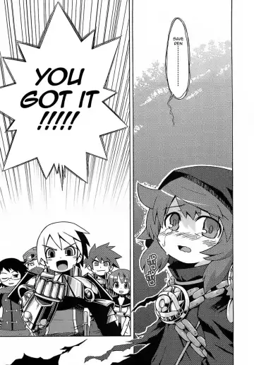 [Minami Star] Sekaiju no Anone Fhentai - Page 6