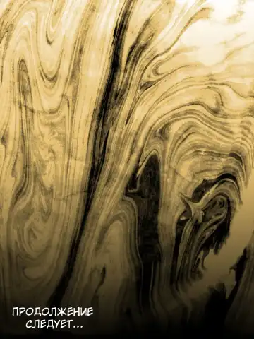 [Minazuki Mikka] Manbiki Mama to Tenchou no Musuko 3 Fhentai - Page 44