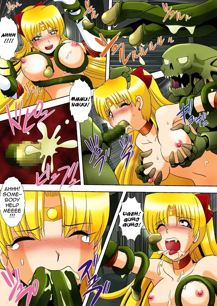 Inma Gungyaku | Lust Demons' Assault Fhentai - Page 6