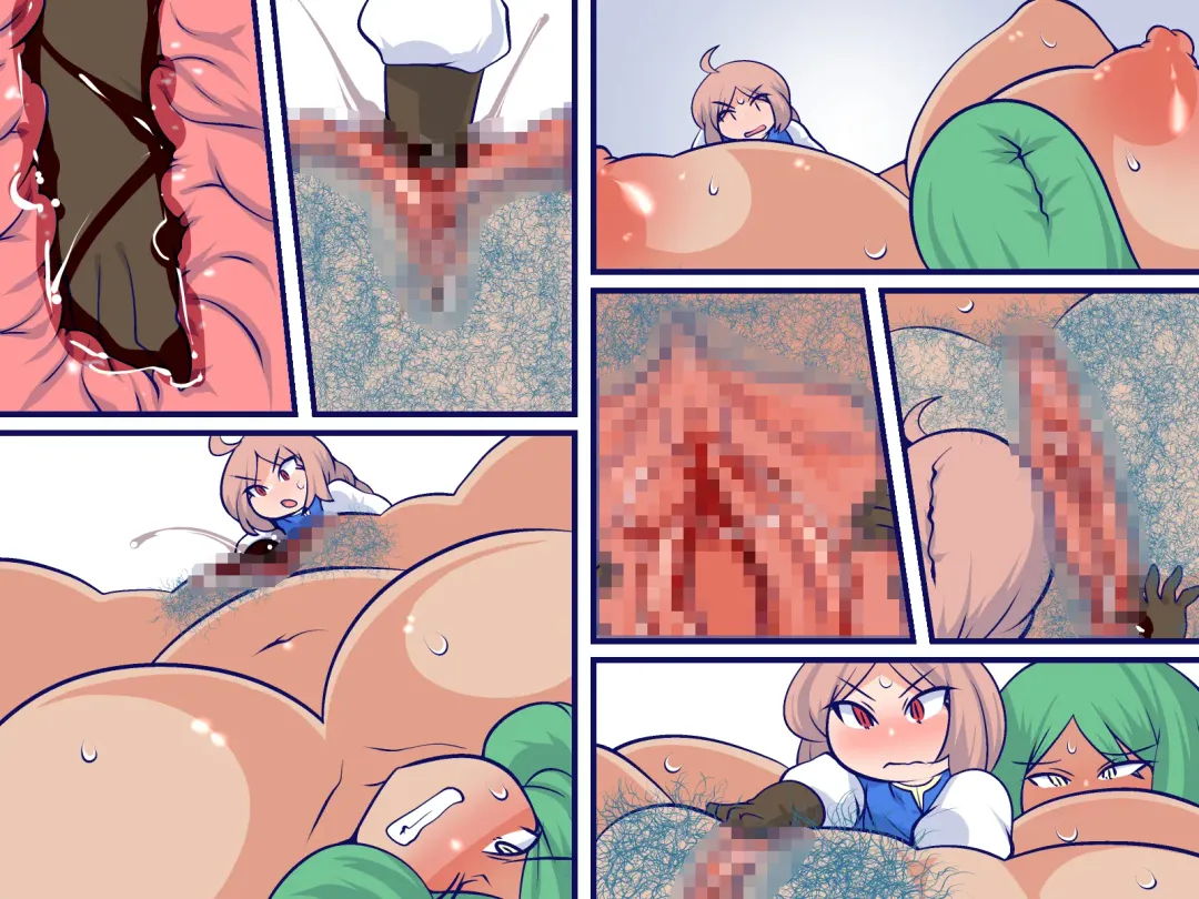 Futsuu no Ken ga Damenara Kokan no ken o Tsukaeba Iie Janai! Fhentai - Page 39