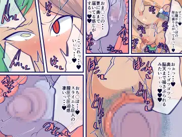 Futsuu no Ken ga Damenara Kokan no ken o Tsukaeba Iie Janai! Fhentai - Page 23