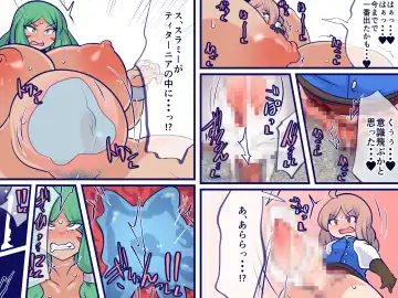 Futsuu no Ken ga Damenara Kokan no ken o Tsukaeba Iie Janai! Fhentai - Page 27