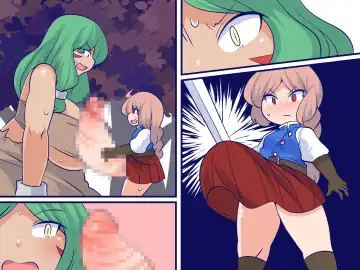 Futsuu no Ken ga Damenara Kokan no ken o Tsukaeba Iie Janai! Fhentai - Page 31