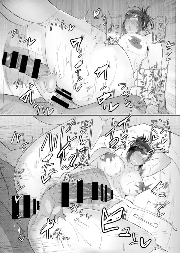 [Kanizawa Arudo] Futanari 30-dai no Eero Douga Toru Hon 2 Fhentai - Page 16