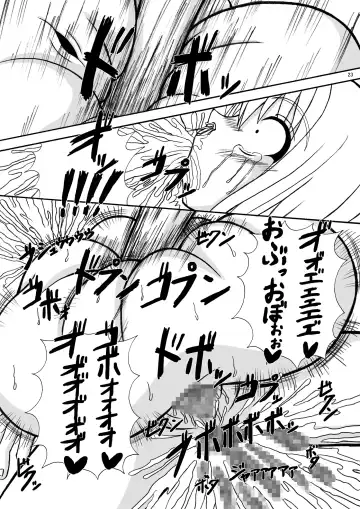 [Tenrai] Bream Club Fhentai - Page 23