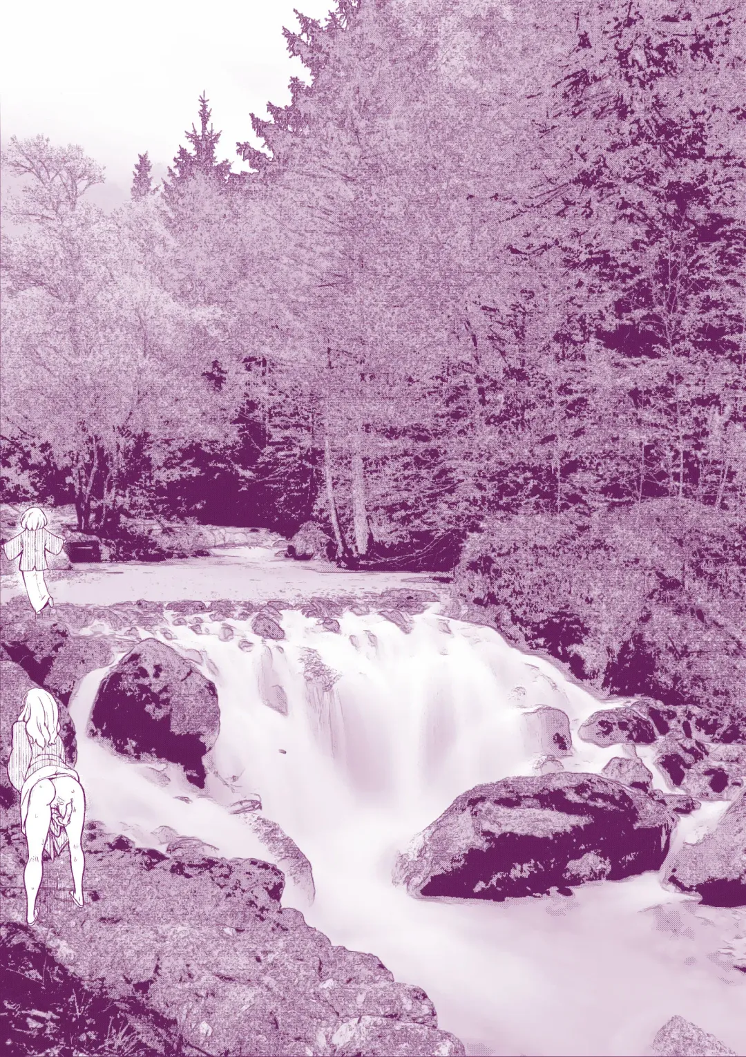 [Inchou No Naka No Hito] Onsen e Ikou Fhentai - Page 10