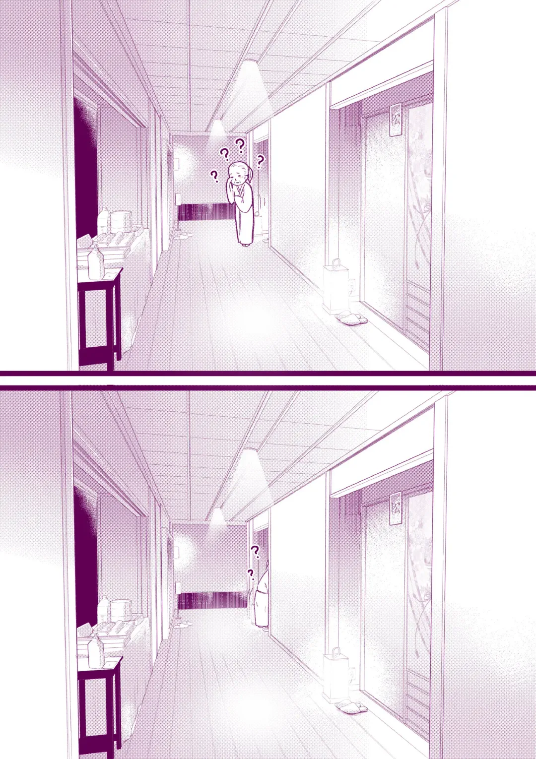 [Inchou No Naka No Hito] Onsen e Ikou Fhentai - Page 24