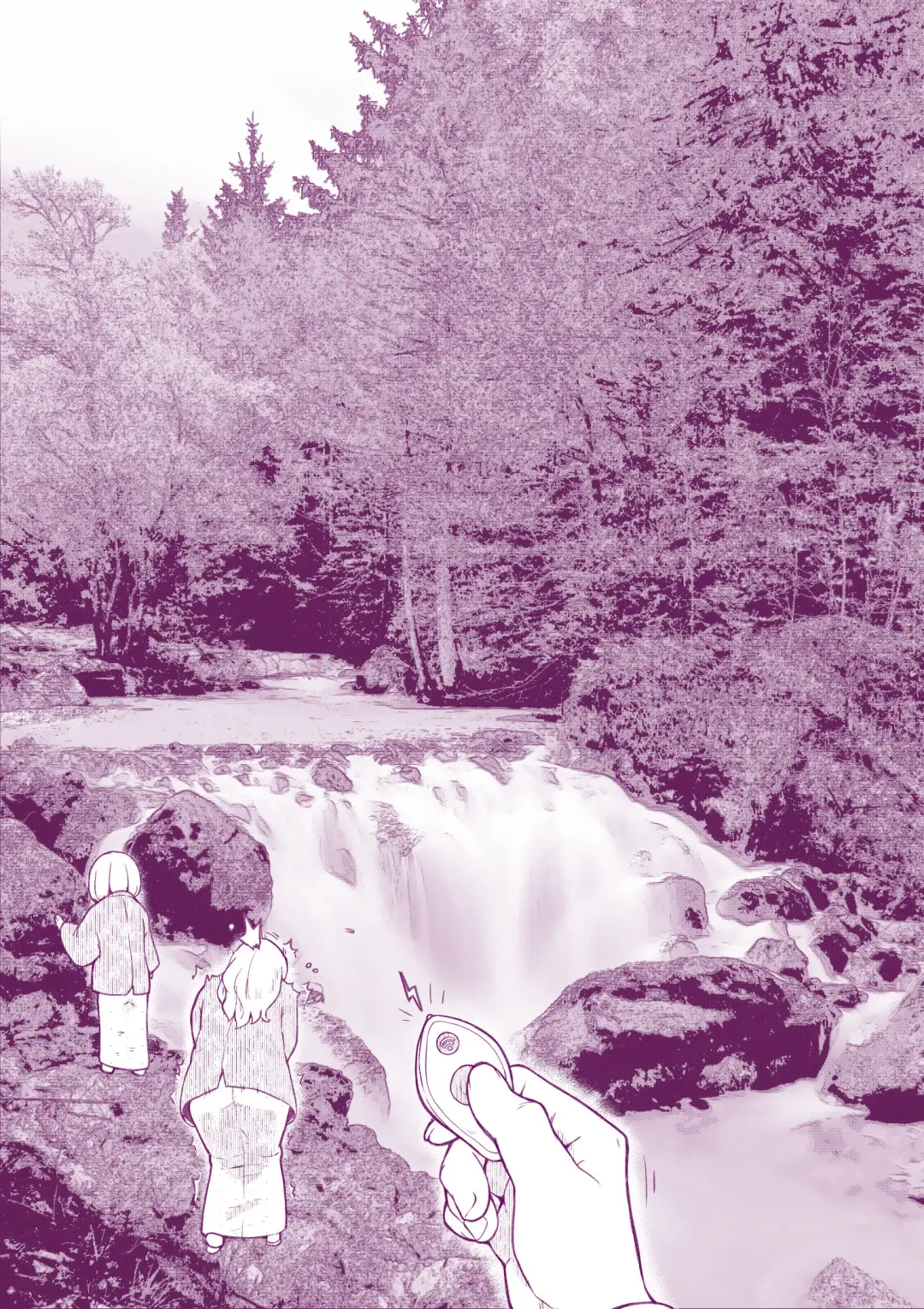 [Inchou No Naka No Hito] Onsen e Ikou Fhentai - Page 8