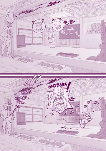 [Inchou No Naka No Hito] Onsen e Ikou Fhentai - Page 30