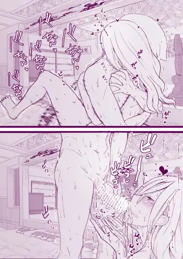 [Inchou No Naka No Hito] Onsen e Ikou Fhentai - Page 33