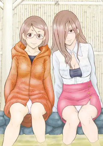 [Inchou No Naka No Hito] Onsen e Ikou Fhentai - Page 41